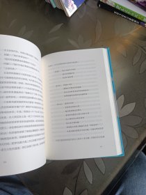 背叛(布克奖全美书评家协会奖，《纽约时报》十大好书）