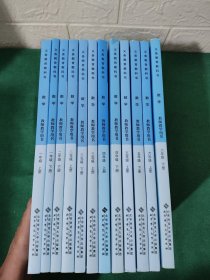 数学教师教学用书. 一年级. 上下册+二年级. 上下册+三年级. 上下册+四年级. 上下册+五年级. 上下册+六年级. 上下册（北师大版小学数学教师教学用书123456年级上下册全套12本）含激活卡