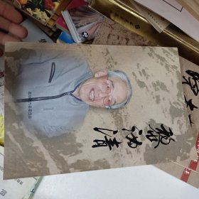 黎汝清小说选集:万山红遍（上下）、湘江之战、黎汝清、碧血黄沙、海岛女民兵、皖南事变（上下）。全八册 8本同售 原箱