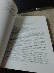 大学文科英汉双语教材系列：当代西方语言学要著研读