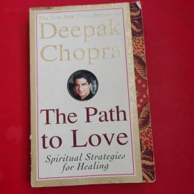 THE PATH TO LOVE (DEEPAK CHOPRA)