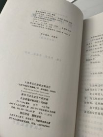 声乐曲选集：中国作品（如图，1-3全，3本合售）