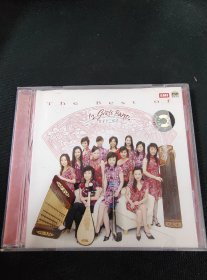 稀少版本《女子十二乐坊》CD，北京世纪星供版，上海步升发行，江西文化音像出版