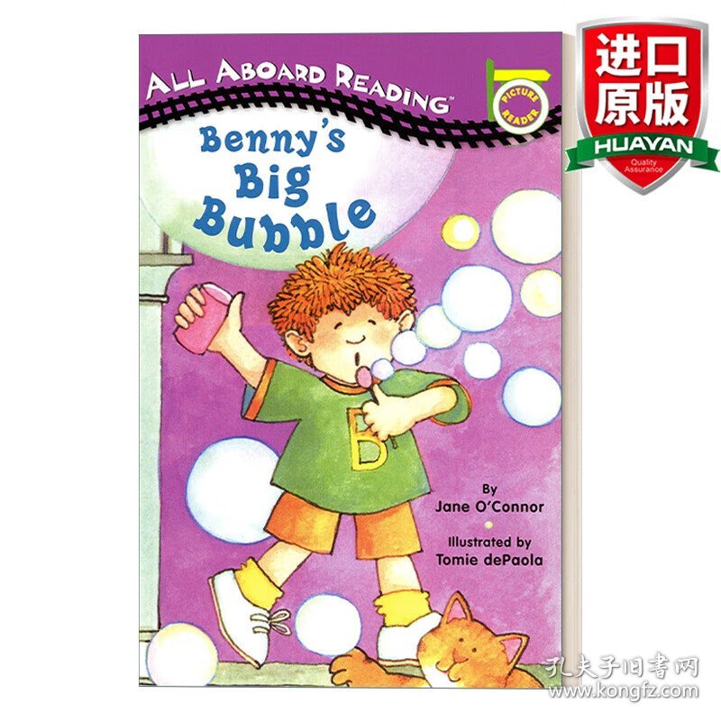 英文原版 Benny's Big Bubble 汪培珽一阶 All Aboard Reading系列 英文版 进口英语原版书籍