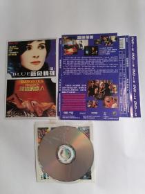 蓝色情挑+枕边的敌人（DVD单碟双面，只接受快递方式发货）