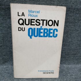 LA QUESTION DU QUEBEC 法文