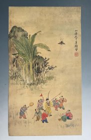 0627 早期作品 欢乐图 绢本 47.4x26.8cm 画工精美