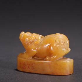 楚桥款·田黄石瑞兽钮印章