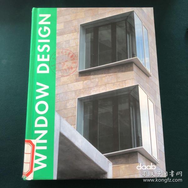 WINDOWDESIGN