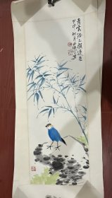 田源 花鸟四条屏