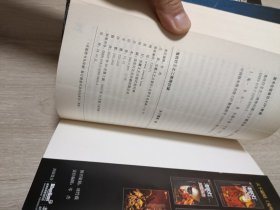 天下霸唱作品13册：老版本《鬼吹灯八册全》(一版一印 有三张书卡）、《鬼打墙 两册》、《金棺陵兽》（鬼吹灯前传）、《死亡循环 两册》