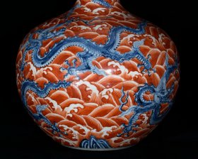 明宣德青花矾红海水五龙纹天球瓶 高44cm 直径34cm