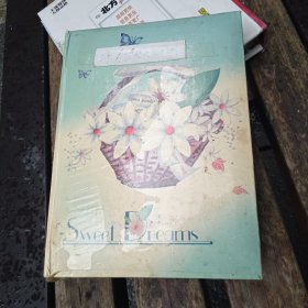 老相册一个，彩色照片50页二百来张
