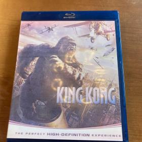 金刚king Kong 蓝光正版