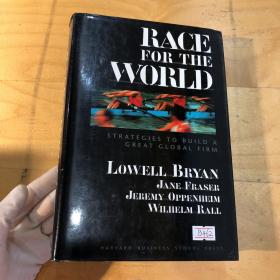 Race for the World