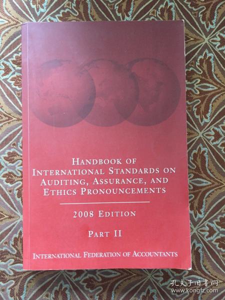 英文原版 HANDBOOK OF INTERNATIONAL STANDARDS  ON AUDITING AND QUALITY CONTROL 2008
