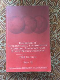 英文原版 HANDBOOK OF INTERNATIONAL STANDARDS  ON AUDITING AND QUALITY CONTROL 2008