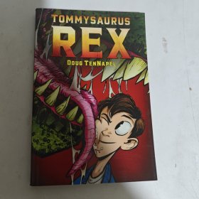 Tommysaurus Rex
