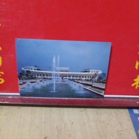 贺卡