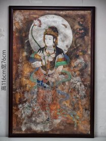 【墙皮壁画】精品观音人物纹墙皮画，整体壁画抠存，新裱老画。别墅、酒店会所装饰佳品 墙皮画也叫壁画。存放窑洞 石窟 墙壁上。殿宇、寺庙，石窟和之中的壁画是珍贵历史遗存。1