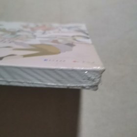 青春奇妙物语③