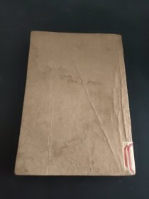 中国农民革命故事