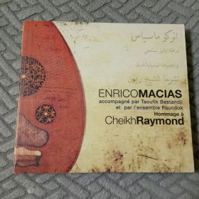 原版老CD enrico macias - cheikh raymond 2CD 传统民族音乐 民谣之旅