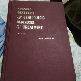 CURRENT OBSTETRIC GYNECOLOGIC DIAGNOSIS TREATMENT精装英文版，（现代妇产科诊断治疗，第三版最新版本。）