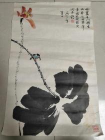 赵传艺仿孙竹篱《荷花翠鸟》