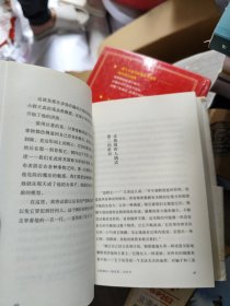 鳄鱼街：布鲁诺·舒尔茨小说全集