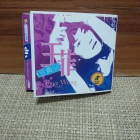 CD VCD DVD光盘 王菲 香港巨星天后倾情演绎最动听的乐章  白金天籁2CD碟装