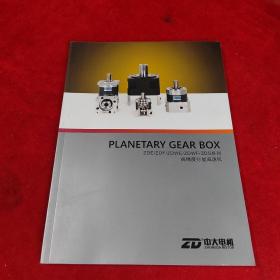 SD PLANETARY GEAR BOX 高精度行星减速机