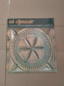 el djezair