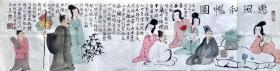李彦杰  惠风和畅图
河北邯郸人，毕业于天津美院，精于水墨人物画，作品格调不俗，现为中国美术家协会会员。作品多次入选全国省市大展并被多家艺术机构收藏。