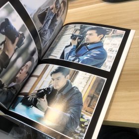 胡歌 独家画报写真集