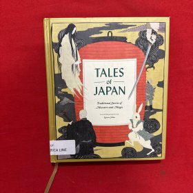 Tales of Japan: Traditional Stories of Monsters and Magic 英文原版 日本民间精选故事集