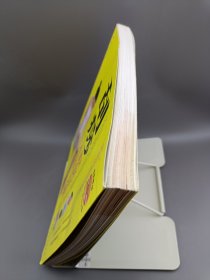 刮痧祛病保健一本通