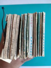 哪吒出世(哪吒之一)