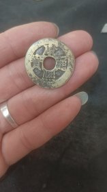 康熙背台一个