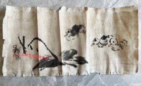 陈子庄（1913—1976）[2] ，名福贵，又名思进，别号兰园、南原布衣、阿九、下里巴人、七里垄老农，斋名十二树梅花书屋、扁豆斋.直书石壶 39x18