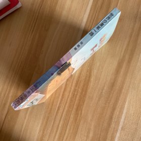 世界沙漠第一路