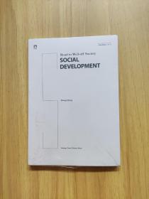 Road to Well-off society Social Development 小康之路 社会篇 (英文版）