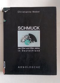 Schmuck der 20er und 30er Jahre in Deutschland（德国古董珠宝，新艺术时期珠宝，装饰艺术时期珠宝）