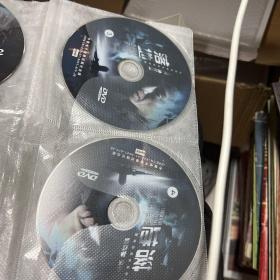 落地请开手机（光盘）