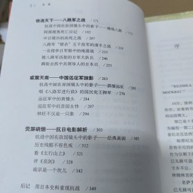 退后一步是家园