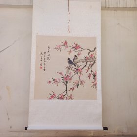 代售！春花烂漫画芯64*62cm 中央美院凌雪教授旧作 朋友说来自画作本人 永久保真