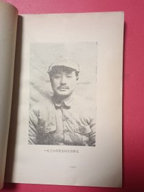 贺龙的故事
