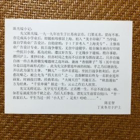 中国传统连环画精选系列一二三四五5套（函）50册全。60开或50开小精装库存全新未阅连环画 书本本精品 画家人人名家 印刷精美