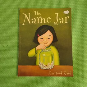 The Name Jar