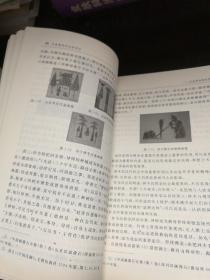 汉画像的社会学研究/汉文化研究丛书